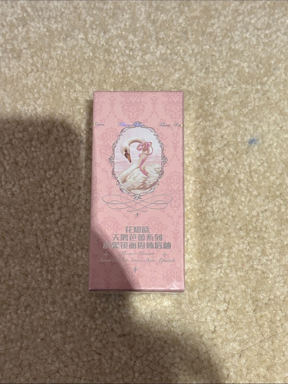 Swan Series Lipstick — B03 Shade